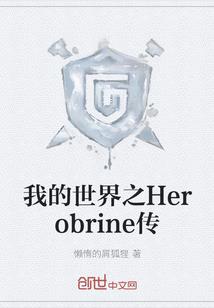 男二又缺爱了怎么办