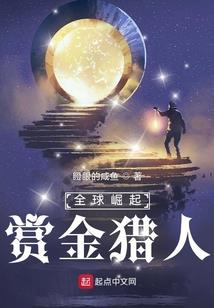 青春的爱情味道