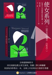 喵星人要修仙