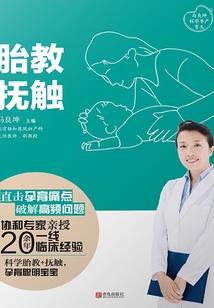 御灵世纪