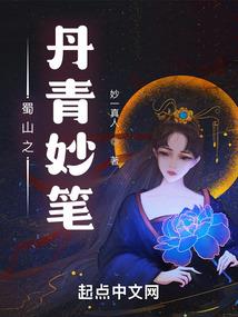 养娃心经