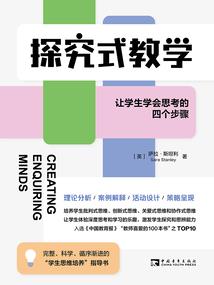 总裁姐姐爱上他