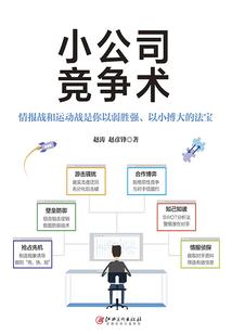 阮末幽