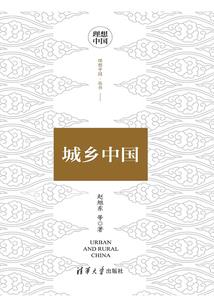 四地瓜