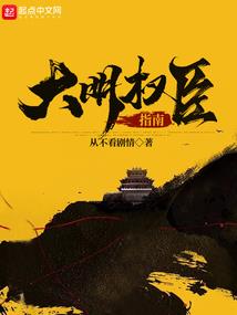 白衣飘渺