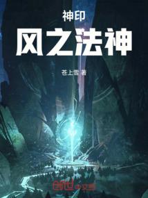 流水无痕月有声