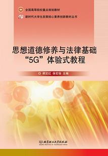 我欲破天，天奈我何