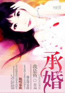 超能实验班