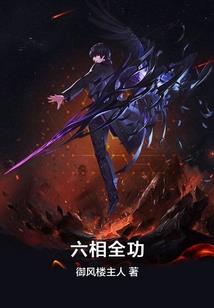 城隍不好当