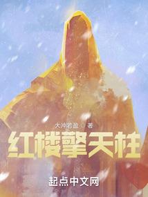 半口奶酪