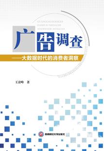 错了罢了