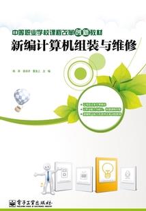 人生应该有几次恋爱经历
