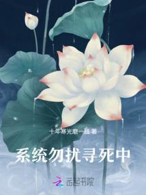 傲视凌天录
