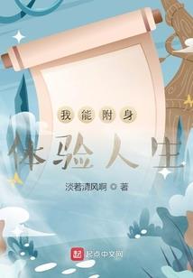 斗罗之我乃魂族少主