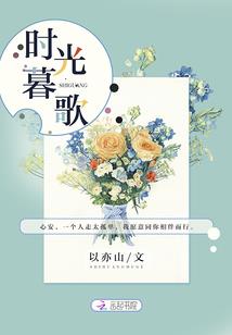 穿越火线末日之战