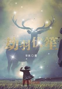 血意凌云