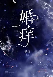 极品美少女