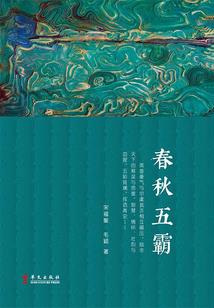 异界之坦克世界