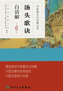 我是世界上最后一个好人