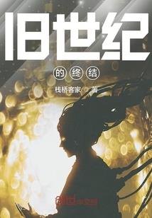 特殊游戏