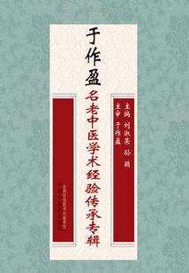 宠妃霸气翻身