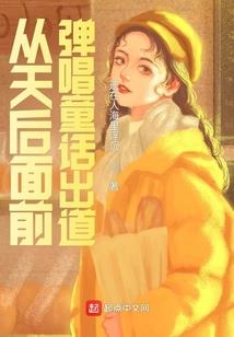 最强灭世至尊