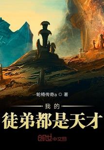 乱双生