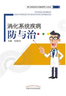 银信路的204公交