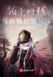 游侠孤独剑