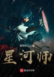 我是大梦想家