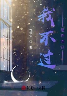 隔世缘