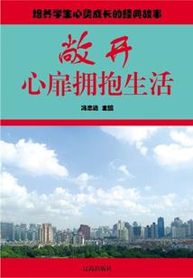 搞事天尊