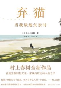 人生不会有忧伤