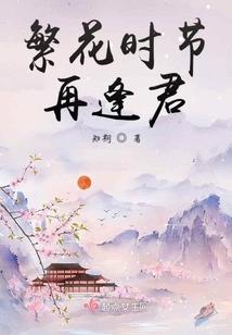 我的十几二十岁