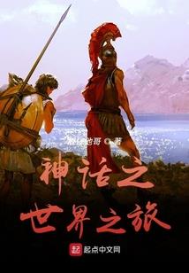吸血鬼幽然