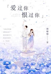 重活之弄潮人生