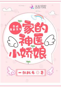 三千惊尘，一世繁花