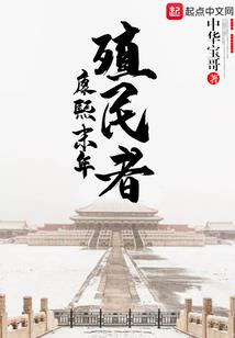 夜半杀人案件