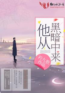 画心邪妃：精分王爷哪里逃