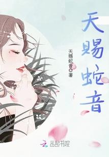 TFBOYS新成员的爱恋