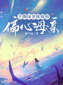 三玄1