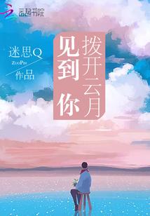 极武天龙