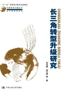 穿越女配之我的东宫