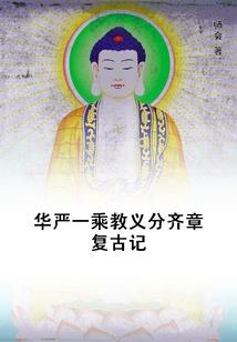 盛夏之恋——少爷驾到
