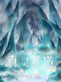 一如旧梦