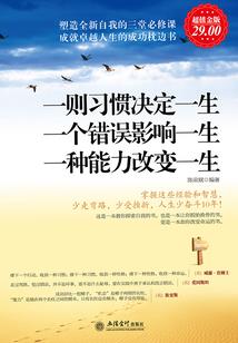 谋议宁夏川