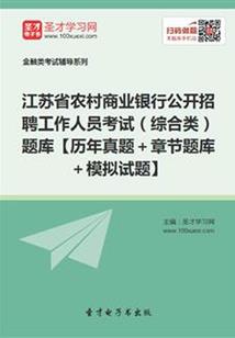 宏雷界