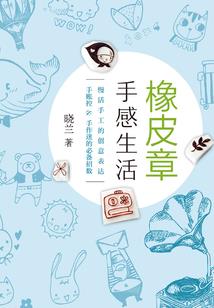 剑客的修养