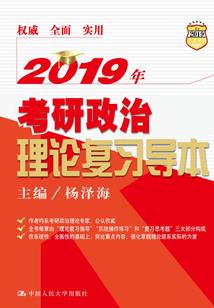 爱的练习题