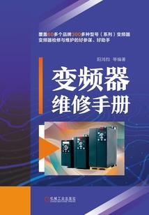 夏欢的十二月